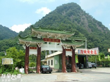 法雲禪寺