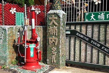 大補內彈珠汽水觀光工廠