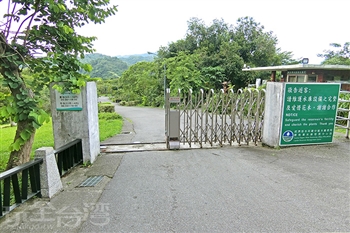 鋸齒堰