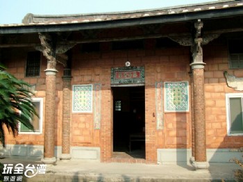 蔡家古厝